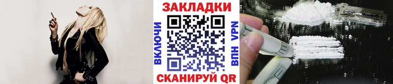 Купить Гашиш  A-PVP  БУТИРАТ  Амфетамин  Бошки Шишки  Меф мяу мяу  Жирновск