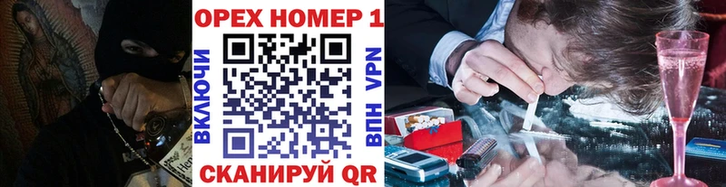 Cocaine 97% Купить где Жирновск