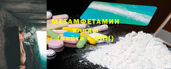 MDMA Остров