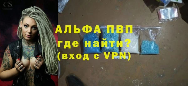 гидропоника Нязепетровск