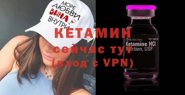 гидропоника Осташков