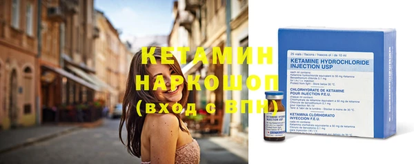 MDMA Остров