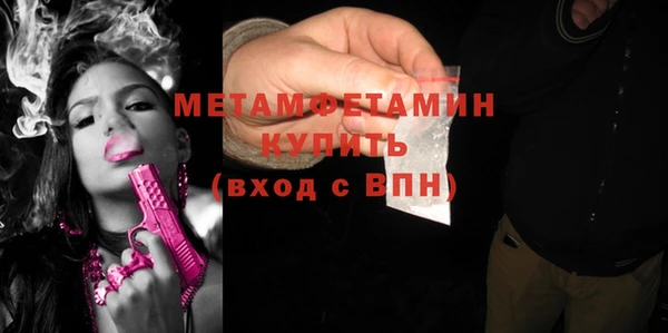 гидропоника Нязепетровск