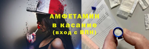 гидропоника Нязепетровск