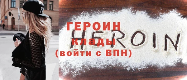 MDMA Остров