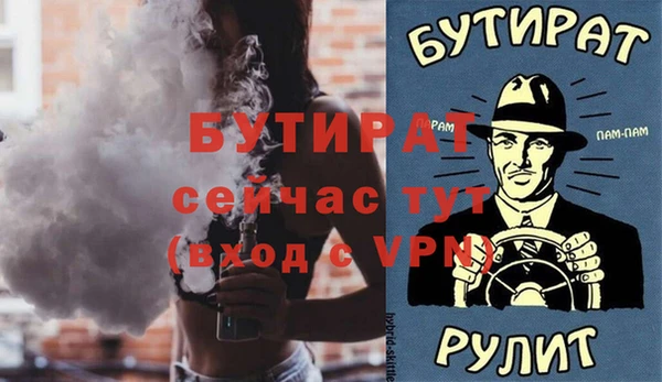 гидропоника Нязепетровск