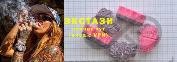 прущие грибы Осинники