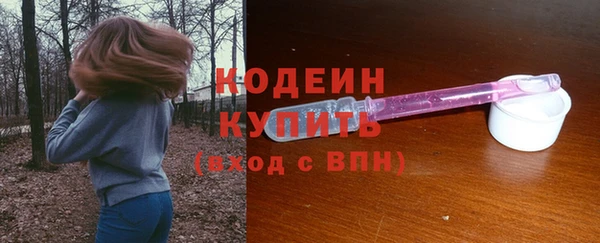 гидропоника Нязепетровск