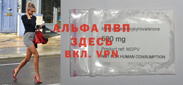 гидропоника Нязепетровск